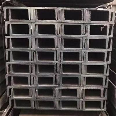 China MS Channel For Construction Support System for sale