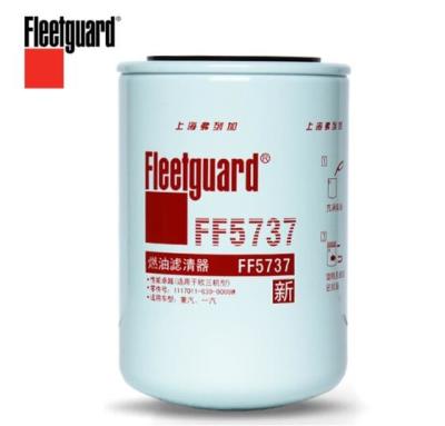 China Promotion Fleetguard Fuel Filter FF5737 Cummins Fuel filter, metal white,used in trucks,bues,engineering machine etc for sale