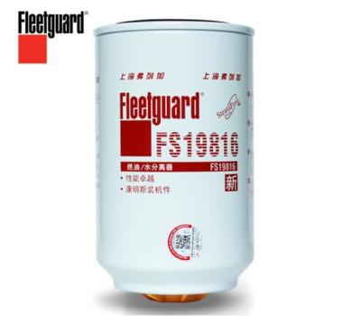 China Promotion Fleetguard Fuel-water Seperator FS19816 , metal white,used in trucks,bues,engineering machine etc for sale