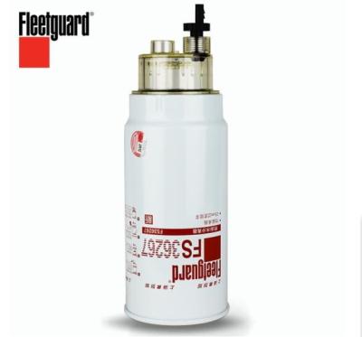 China Promotion Fleetguard Fuel-water Seperator FS36267 , metal white,used in trucks,bues,engineering machine etc for sale