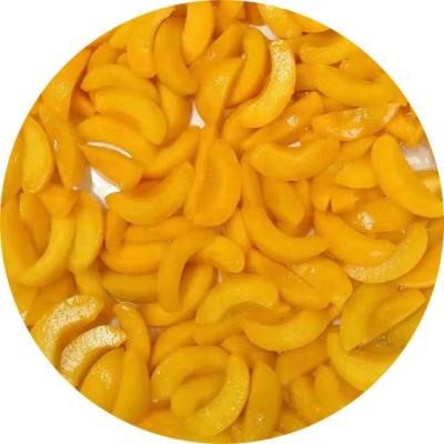 China Canned 2022 Freshest Canned Yellow Peach Slices for sale