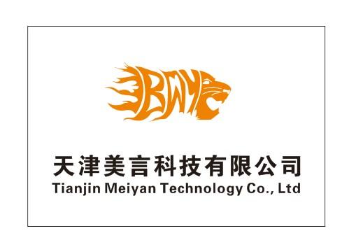 Verified China supplier - Tianjin Meiyan Technology Co., Ltd.