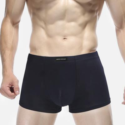 China 100% cotton men's underwear color men's boxers seamless men's briefs custom bra men's boxers for wholesales for sale