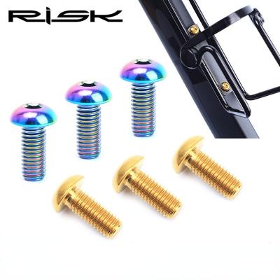 China Titanium Risk 2pc Titanium Bike Water Bottle Cage Bolts M5*12mm Bicycle Bottle Cage Screws Ultralight Cycling MTB Water Bottle Cage Bolts for sale