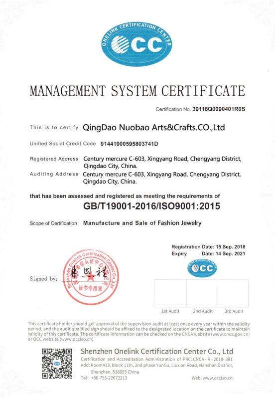 ISO9001 - Qingdao Nuobao Arts & Crafts Co., Ltd.