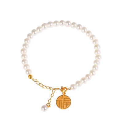 China Lead / Nickel Free Bead Bracelet For Women 18k Gold ID Bracelet for sale