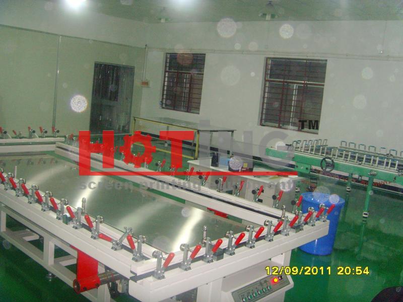 Fornecedor verificado da China - Shanghai Hoting screen printing equipment Co.,Ltd