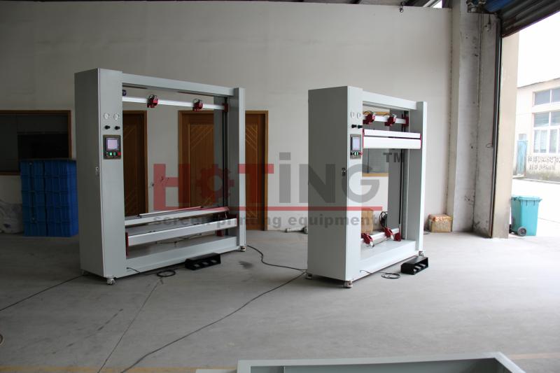 Fornecedor verificado da China - Shanghai Hoting screen printing equipment Co.,Ltd