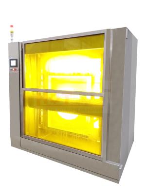 China Automatic screen developing machine, auto screen developer, screen washout booth, screen cleaning washing tank en venta