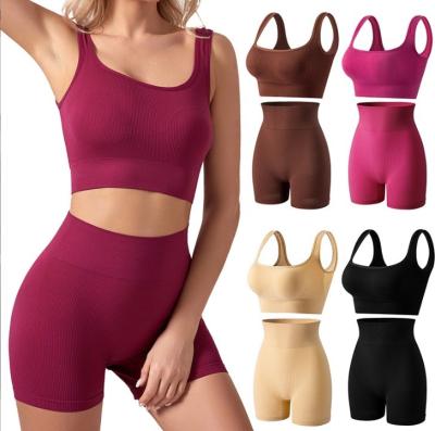 China No Underwire Other Gathering Underwear Women's Beautiful Sports Yoga Bra Shockproof Comfortable Fitness Vest Set for sale