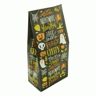 China BIODEGRADABLE Gift Paper Bag With Logo Custom , Cosmetic Paper Bags for sale