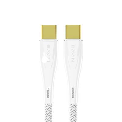 China Braided Cable Tensioning Products 2021 New Arrival Electronics PD 20W Charging Line For Apple Data Cable For iPhone for sale