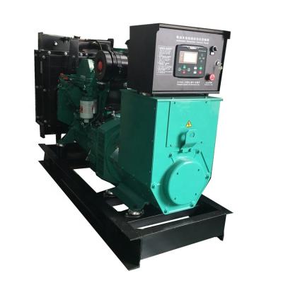 China SHX genset 60 KVA 50kva standby generator cost 55kva diesel standby generator for South Africa SCF66 for sale