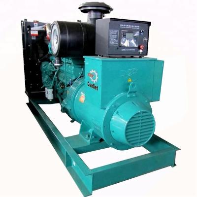 China SHX 375KVA Magnetic Generator Water Cooled Diesel Generator Brushless Generator SCF413B for sale