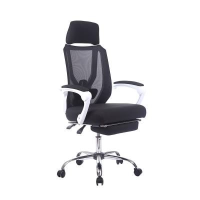 China Multifunction Mechanism Partner Eco - Friendly Parts For Reclining Chair Office Gaming Computer Chairs With Desk Mesh Chair With Wheels for sale