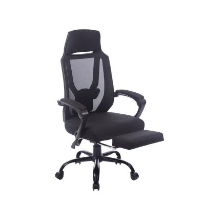 China Cheap Mechanism Multi-Functional Associate Chair For Mesh Office Chair High Back Inclination Ergonomic Office Shaper Computer Swivel Chair for sale