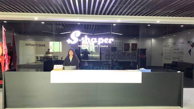 Verified China supplier - Shenzhen S-Shaper Garments Co., Ltd.