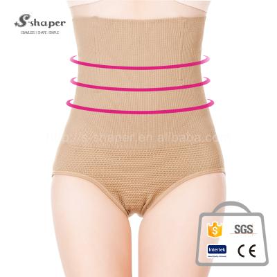 China S-SHAPER Antibacterial Seamless Women Plus Size Best High Waist Body Shapewear Slim Panties for sale