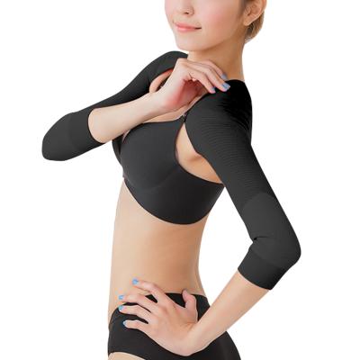 China Adults Antibacterial Back Shapers Product Type & Age Range Pose Shaper for sale