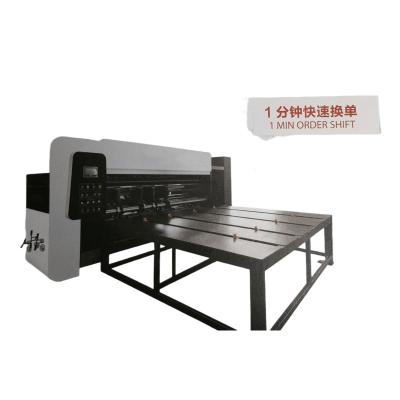 China Used for creasing leading edge chain feed computer corrugated cardboard slotting machine/Guangdong printing creasing die cutting machine for sale