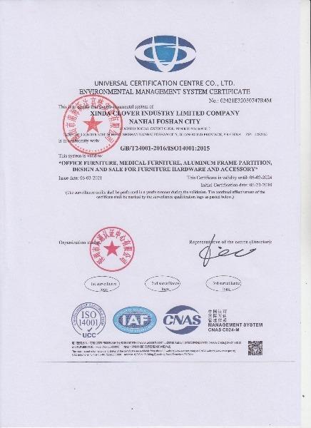 ISO14001 - Xinda Clover Industry Limited Company Nanhai Foshan City