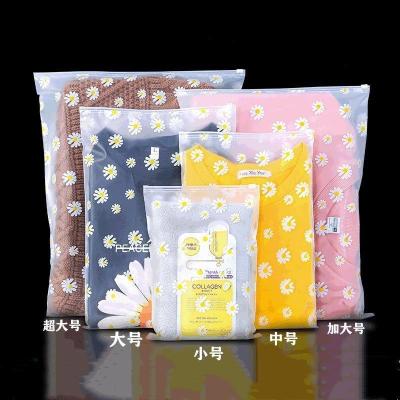 China Moisture-proof Eco-Friendly Jewelry Zipper Pouch Bag Kids Birthday Party Bag Waist Pack Pussy Packing Zipper Plastic for sale