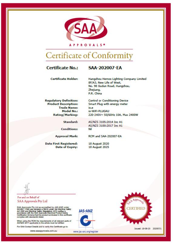 SAA - Hangzhou Hemos Lighting Company Limited