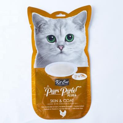 China Soft Food Cat Food In A Bag Zip Lock Aluminum Foil Bag Are Recyclable Cat Food Pouches for sale