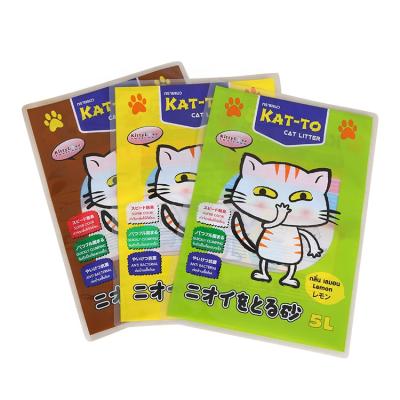 China Design Disposable Colorful Custom Printed Dog Cat Snack Feed Food Packaging Bag Customization Pet Cats Plastic Garbage Bag for sale