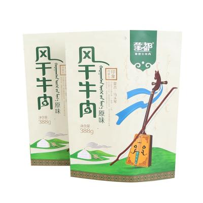 China Discount Moisture Proof Custom Printed Plastic Bags Silver Foil Food Cookie Packaging Food Plastic for sale