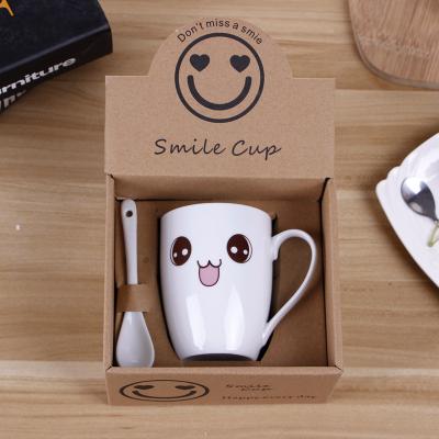 China Cheap viable hot sale with spoon cup set with box for sale