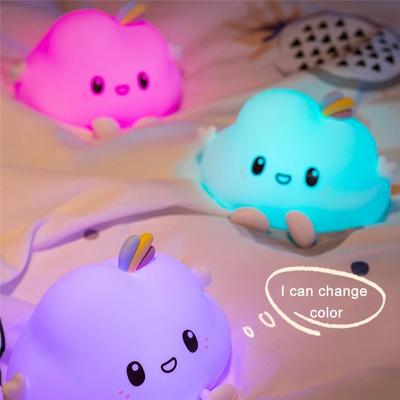 China Minimalist Soft Silicone Nursery Lamp Colorful Cloud Night Light Children's Night Light for sale