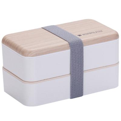 China Food Grade Microwavable Microwavable Bamboo Strip Kids Safe Bento Lunch Box Safe Japanese Style for sale