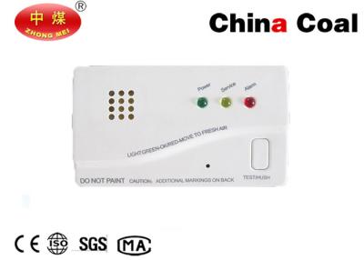 China PW Series Detector Instrument PW - 916 Free Standing Home Smart Security Independent Co Alarm for sale