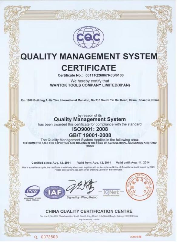 ISO9001 - Xian WANTOK Hardware Tools Co. LTD