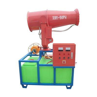 China Epidemic Prevention Factory Direct Auto Fuel Used Sprayers Fog Cannon With Long Range for sale