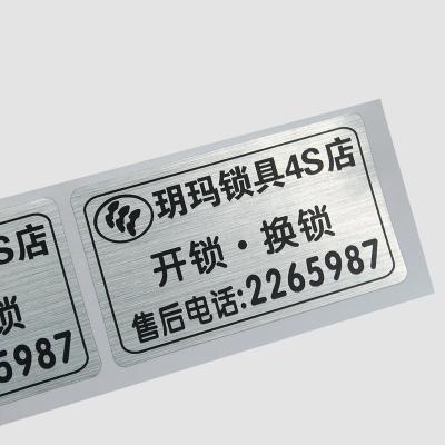 China Scratch-Free Sample Waterproof Embossed PVC Labels Clothing PVC Bag Label For Packaging for sale