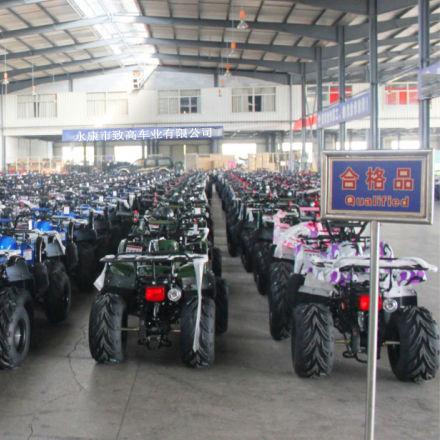 Verified China supplier - Yongkang Zhigao Vehicle Co., Ltd.