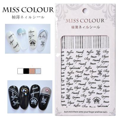 China New Fashionable Adhesive Popular English Letters Personalized Style Nail Art Stickers Decals Wholesale for sale