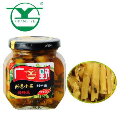 China PRESERVED kimchi pickled vegetable pickled dried radish wariboshizuke for sale