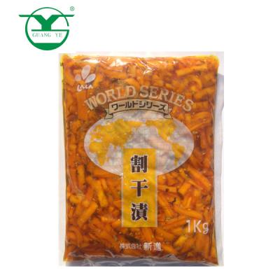 China PRESERVED Japanese Pickled Dried White Radish Wariboshizuke Pickled Vegetable for sale