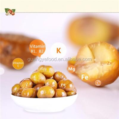 China Chinese Factory Bulk Dry Sweet Roasted Chestnuts for sale