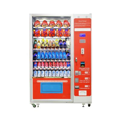 China Custom Hotel Subway Station Mall Cbd Vending Machines Sanitary Napkin Soda Masks Qr Code Vending Beauty Smart Snack Vending Machine for sale