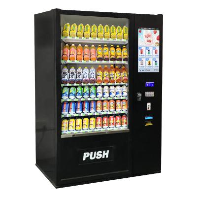 China Hotel Subway Station Shopping Mall Investment New 24 Hours Custom Cheap R/C Shop Vending Machine/Cash Machine/Beer Vending Machine for sale