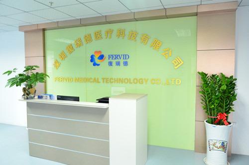 Verified China supplier - Fervid Medical Technology Co., Ltd.