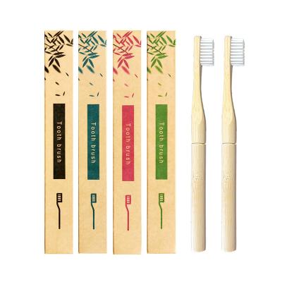 China Disposable Custom Logo Eco-Friendly Cowhide Carton Packing Replaceable Brush Toothbrush Bamboo Head for sale