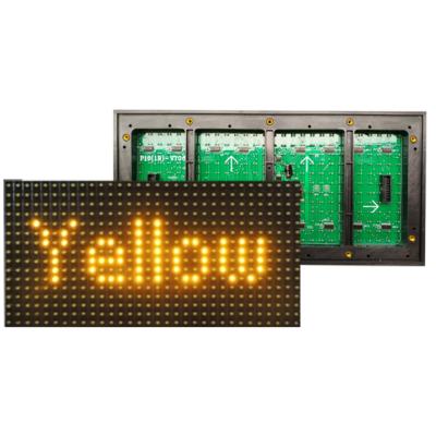 China Outdoor P10 SMD /DIP yellow color led module outdoor waterproof stock in warehours for sale