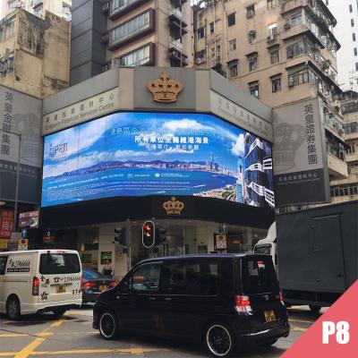 China Outdoor P8 Football Led Display Large Digital Billboard Waterproof Video Wall Panel Stadium Outdoor Screen for sale