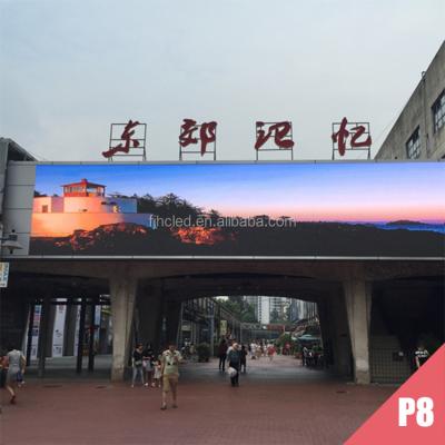 China Outdoor outdoor led display p8 outdoor advertising led display screen price for sale