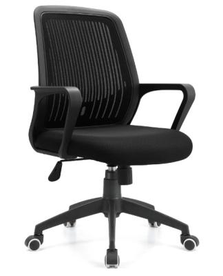 China Professional Manufacturer Cheap Mid Back Swivel Mesh Office Chair (Height) Adjustable for sale